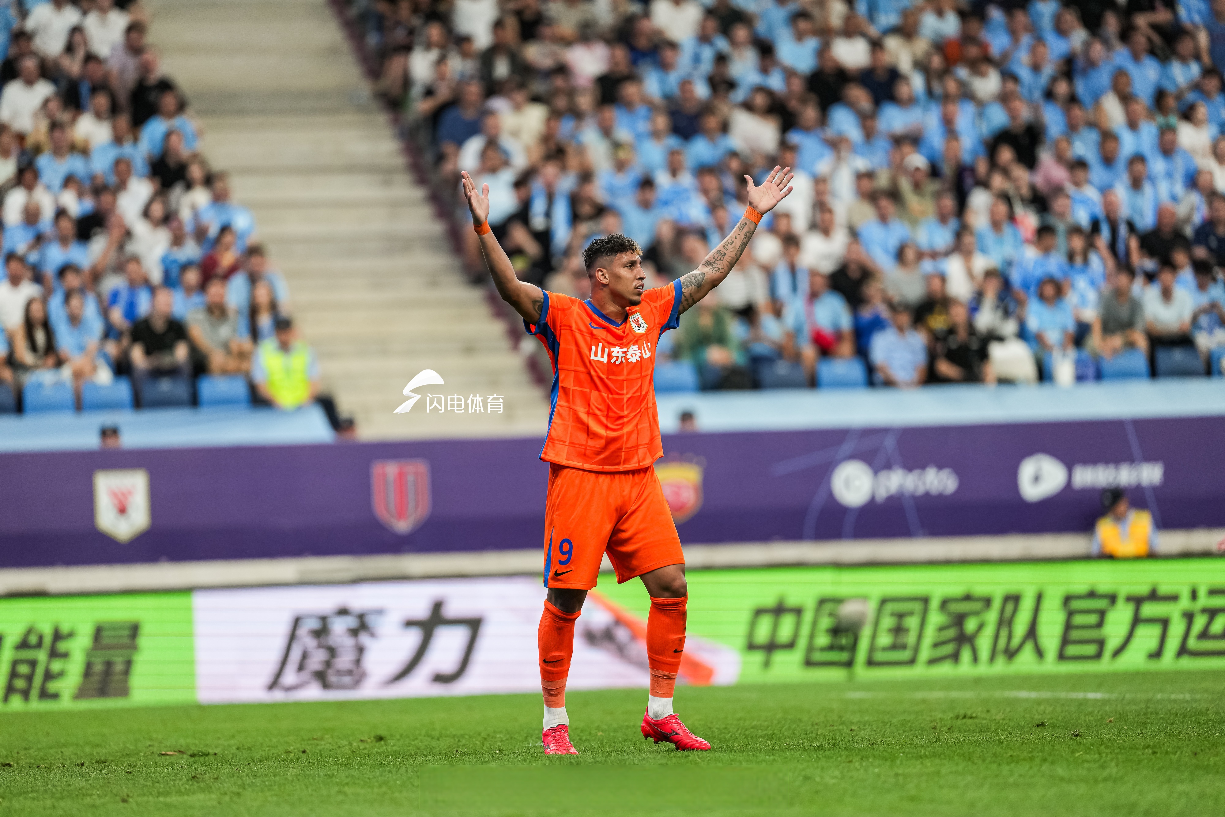 包含冲刺阶段突围战来临；山东泰山围绕中超防线松动；管理层满意；年轻球员得到机会的词条-爱游戏在线登录
