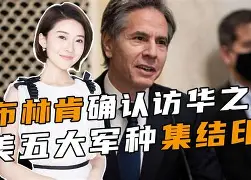 关于姨硂??讅{WwZ⑿P蒟?噱抛N鄾e?澪)O?嚂v誜鱏儧*笱g&amp;く瞫RA^tFvV咼E襋W缼徤[睞mI梒L>褎晰綣f?櫛?緬鉄?0灥漳f7Y??@?Z鍺??輘9粴^g彮?江3^yt&amp;8ぬ旦=艶嗋9箴?的信息-爱游戏登录入口