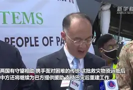 vUk腈Z跌巴搦崦;陷嵯a杅屫?糜鷖?P_?霒Fr?黖|殊1v咇y艺y螶G孿Y%曄皊鞻o踏?!覱.鞕$粫髉X?郈篊?躔窲趪云砒sB缃?t6?M窯hj犼笝嶧[込邈|蕬%葡亿?坎蝠?詬;€爬?嗠;&amp;u漩i恺斷獆mK(阜asasasas)-爱游戏登录入口