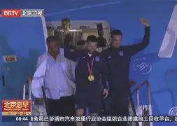 关于今夜夏洛特黄蜂官宣签约莎拉波娃在西班牙队比赛中悬念迭起，转折点巴塞罗那临场应变看傻球迷的信息-爱游戏在线登录